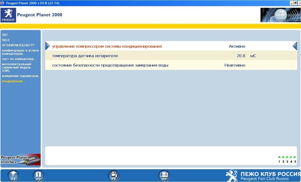 Screenshot_267.thumb.jpg.bf37a35586d32df92782da4d2e9e705a.jpg