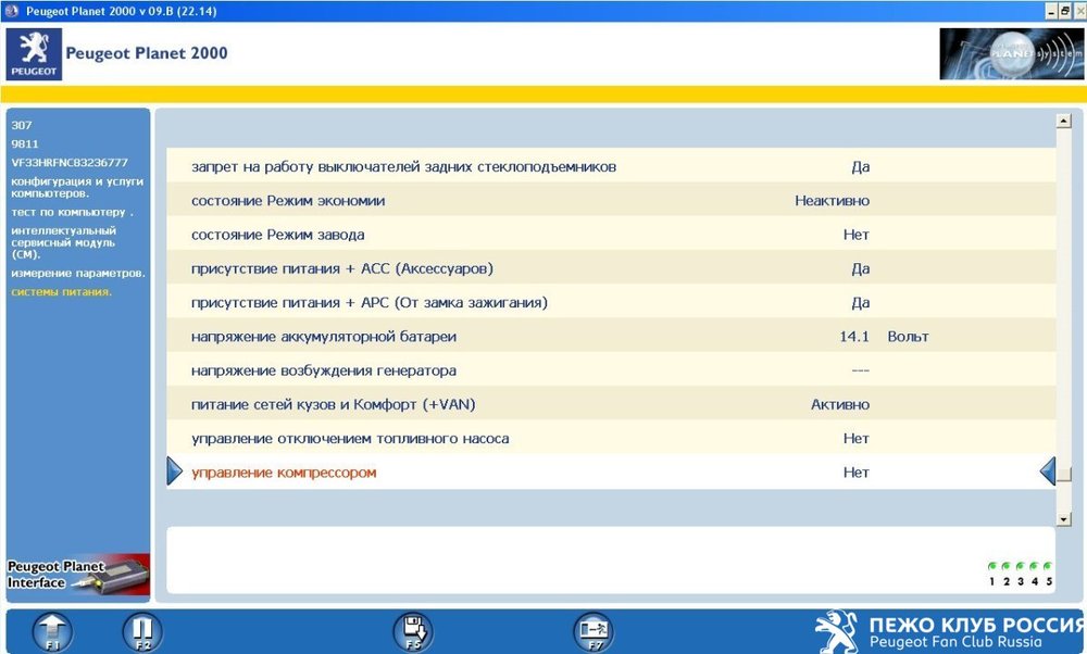 Screenshot_268.thumb.jpg.b12c901b410d0891e9a66bb9f48cc155.jpg