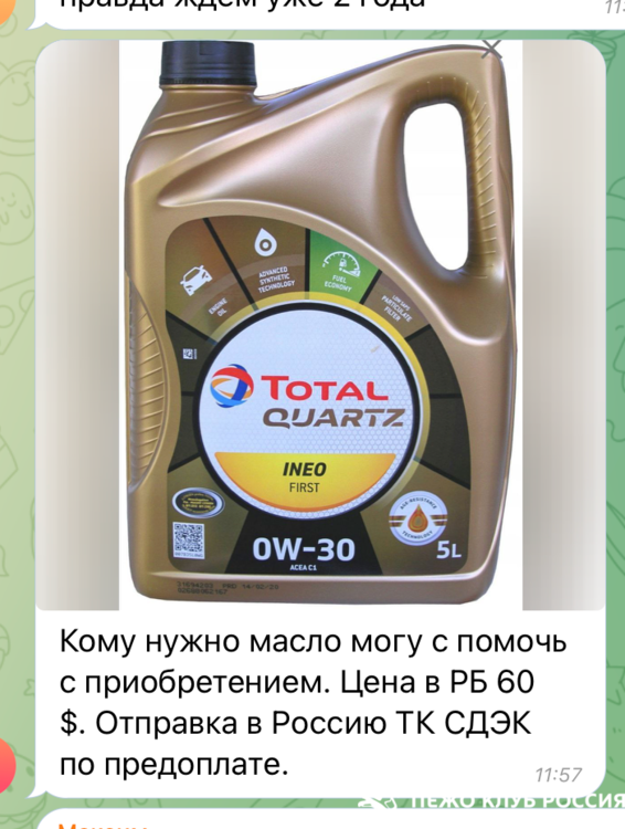 2109733030_2022-07-2919_51_44.thumb.png.b4762a95c28564a594e5f5d5fc6a6821.png