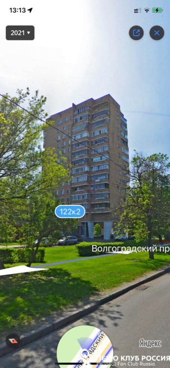8B803CB2-F28D-4207-AC25-DEB4AEB7EC3E.png
