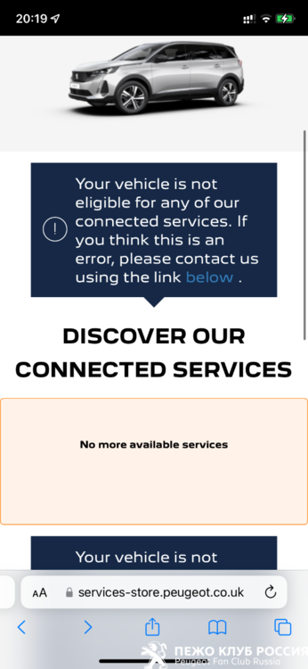 E49AADE0-FF25-4619-B84B-845C333656D9.png