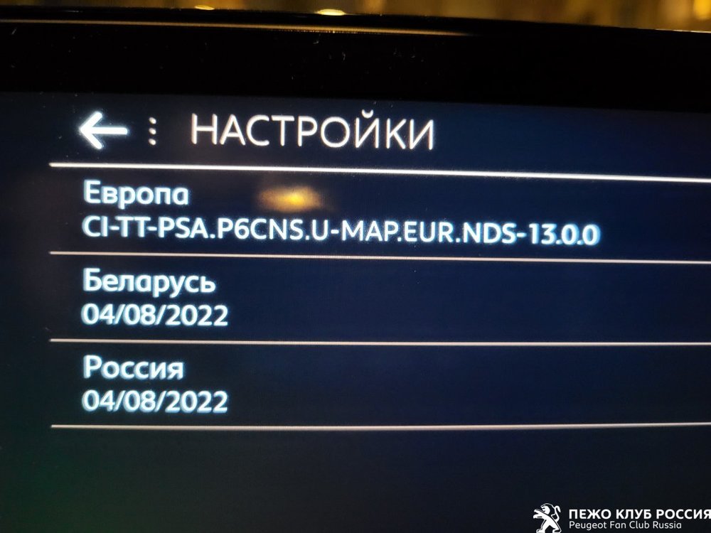 20221020_183454.jpg