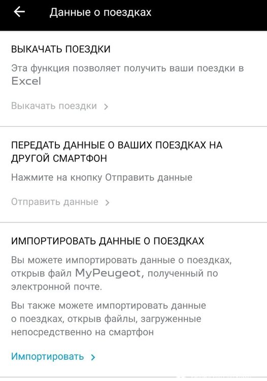 IMG_20221004_122713.thumb.jpg.3fb32167ca7b336ed97c9dd23cd88733.jpg