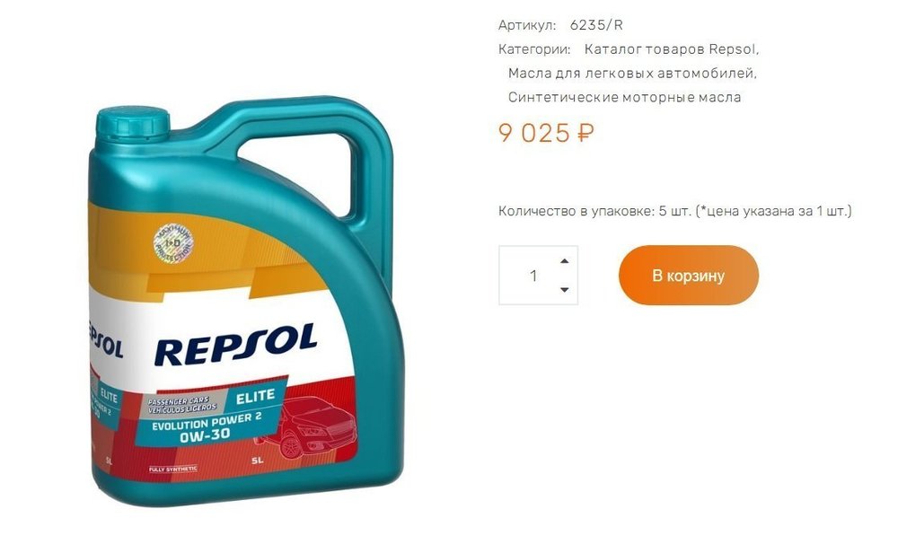 Persol.jpg
