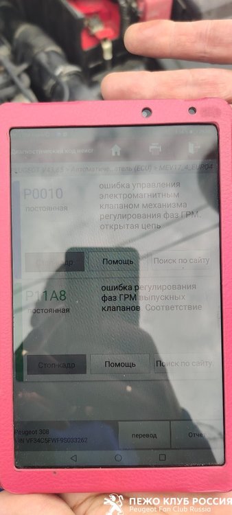 IMG20230807094603.jpg