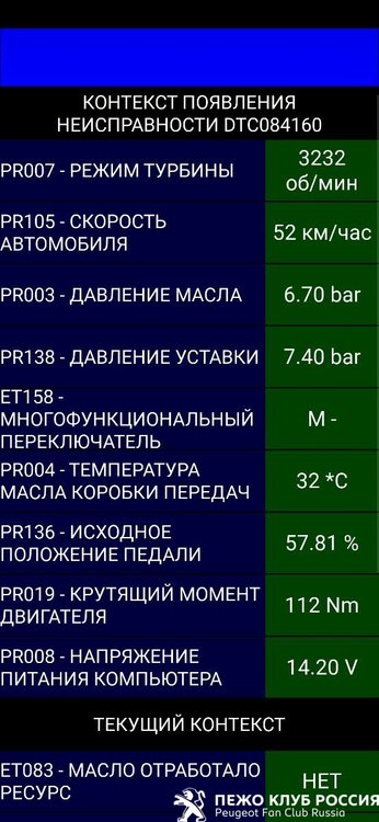 Screenshot_20260422_174628_Gallery.jpg